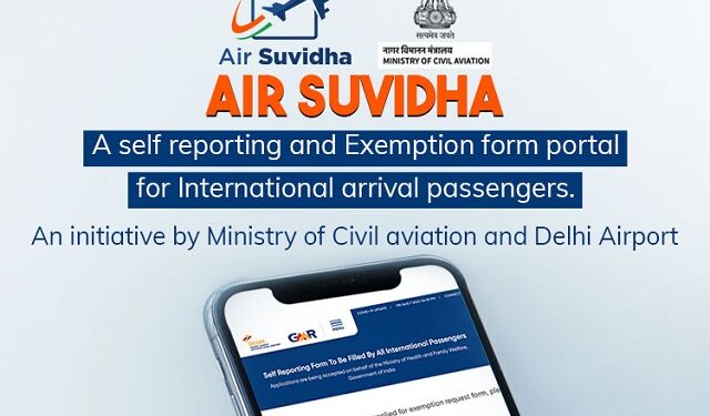 അന്താരാഷ്ട്ര തലത്തിൽ യാത്രാ നിയന്ത്രണങ്ങളിൽ ഇളവ് വന്നതോടെ ‘എയർ സുവിധ’ പോർട്ടൽ പിൻവലിക്കാൻ വ്യോമയാനമന്ത്രാലയം നീക്കം തുടങ്ങി.