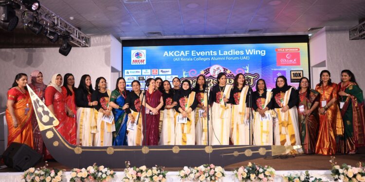 അക്കാഫ് വനിതാവിഭാഗം സംഘടിപ്പിച്ച നൂപുരധ്വനി സീസൺ 3 സമാപിച്ചു.