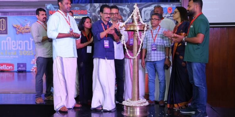 ഓർമ കലോത്സവം സമാപിച്ചു