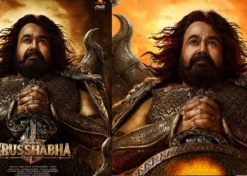 ബോക്സ് ഓഫിസ് വിറപ്പിക്കാൻ ‘വൃഷഭ’ എത്തി!