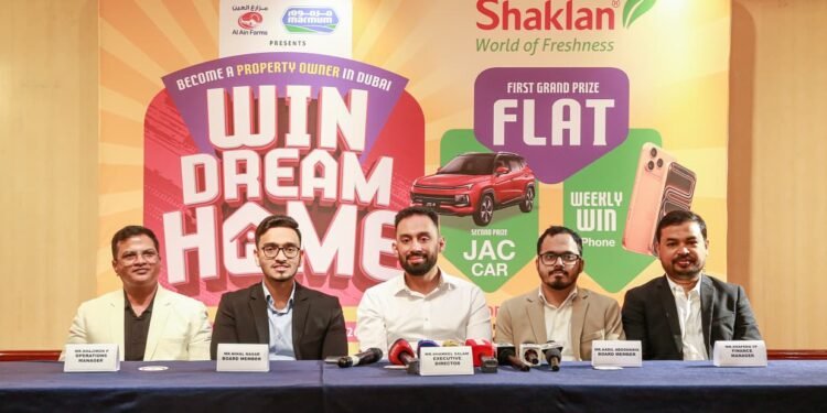 "Shaklan Group Revolutionizes Retail Experience with New ‘Dream Home’ Campaign for Shoppers."