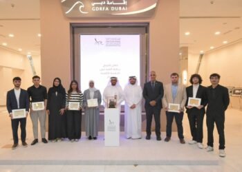 "Official Recognition for Creative Excellence: GDRFA Dubai’s ‘Creative Talent Care’ Diploma 8th Batch Graduates."