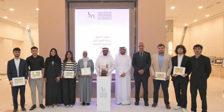 "Official Recognition for Creative Excellence: GDRFA Dubai’s ‘Creative Talent Care’ Diploma 8th Batch Graduates."