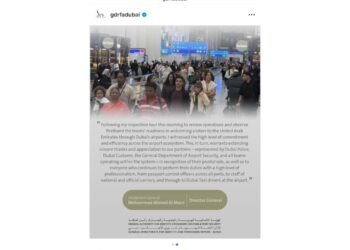 Dubai gears up for the festive rush; strong immigration arrangements at airports.