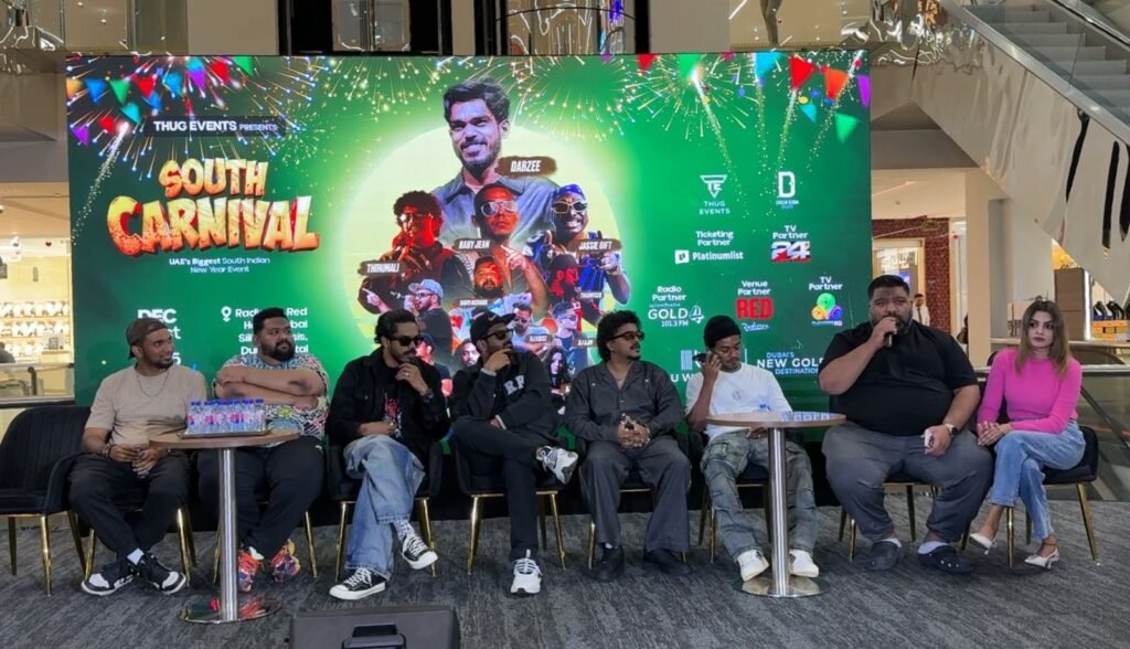 "South Carnival New Year celebrations will be held tomorrow."