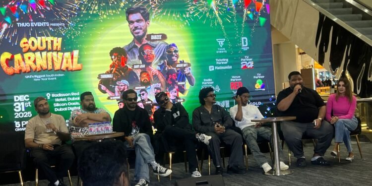 "South Carnival New Year celebrations will be held tomorrow."