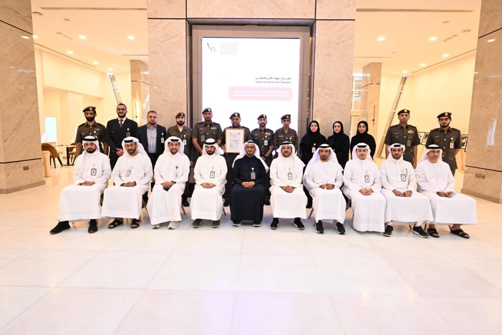 “A milestone in smart governance as GDRFA Dubai receives AI governance accreditation.”