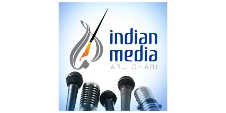 “Indian Media Abu Dhabi housing project: foundation stone laying of the first house on January 16.”