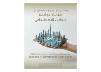 “A milestone in smart governance as GDRFA Dubai receives AI governance accreditation.”