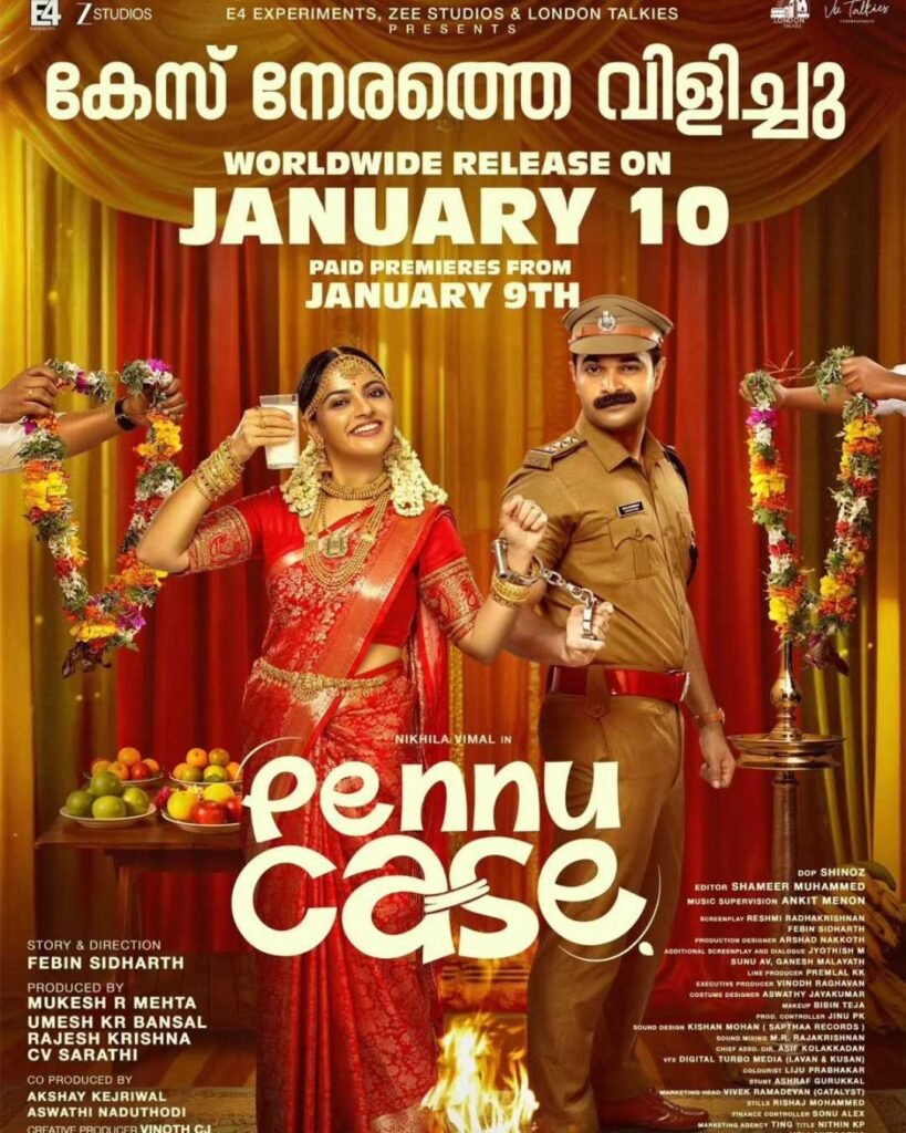 "‘Case Called Early’: Nikhila Vimal’s ‘Pennu Case’ to Release on January 10."