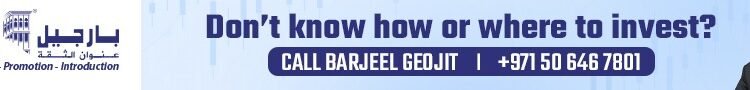 യുഎഇയിൽ നിന്ന് ഇന്ത്യയിലേക്കുള്ള നിക്ഷേപവാതിൽ തുറന്ന് ബർജീൽ ജിയോജിത്; ‘ഇന്ത്യ ഓപ്പർച്യൂണിറ്റീസ് ഫണ്ട്’ വിപണിയിൽ