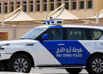 Your account could be emptied; Abu Dhabi Police issue a strong warning against falling for fake links