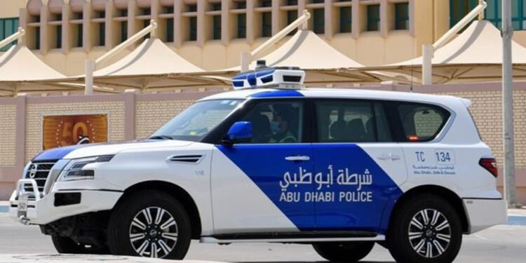 Your account could be emptied; Abu Dhabi Police issue a strong warning against falling for fake links