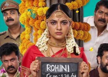 "‘Case Called Early’: Nikhila Vimal’s ‘Pennu Case’ to Release on January 10."