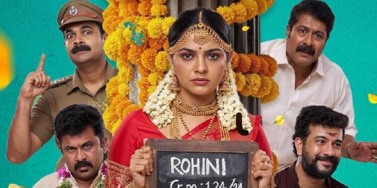 "‘Case Called Early’: Nikhila Vimal’s ‘Pennu Case’ to Release on January 10."