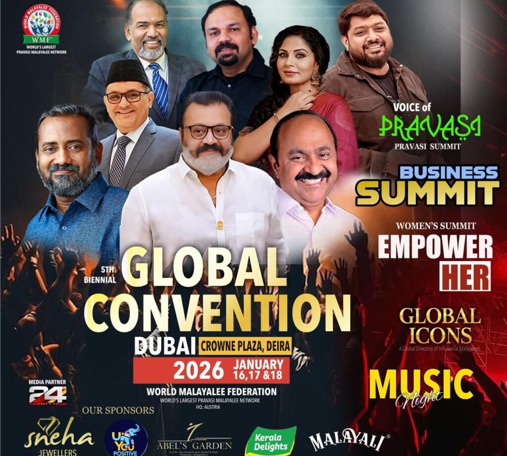 World Malayali Federation Global Convention to be held in Dubai from the 16th; delegates from 167 countries.