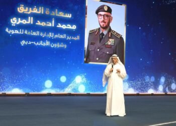 GDRFA Dubai organized the ‘You Matter Most 2026’ gathering