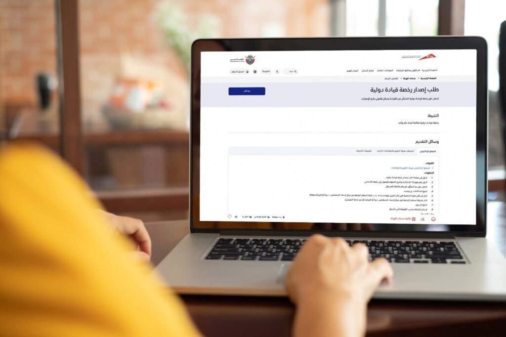 Foreign Driving Licences Can Now Be Converted More Easily; 58,000 Licences Were Exchanged in the UAE Last Year