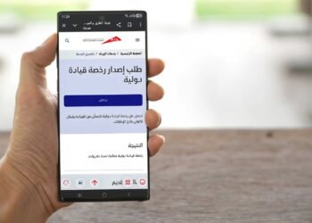 Foreign Driving Licences Can Now Be Converted More Easily; 58,000 Licences Were Exchanged in the UAE Last Year