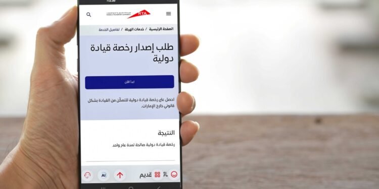 Foreign Driving Licences Can Now Be Converted More Easily; 58,000 Licences Were Exchanged in the UAE Last Year