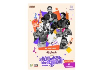 Kunnamkulam Perunnal Creates History in the Expat World; to Be Held in Dubai on February 1