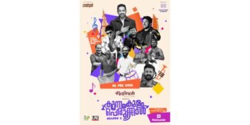 Kunnamkulam Perunnal Creates History in the Expat World; to Be Held in Dubai on February 1