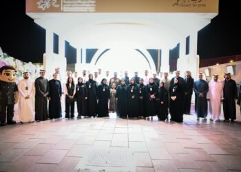 “The ‘Closer to You’ initiative at Global Village is gaining attention.”