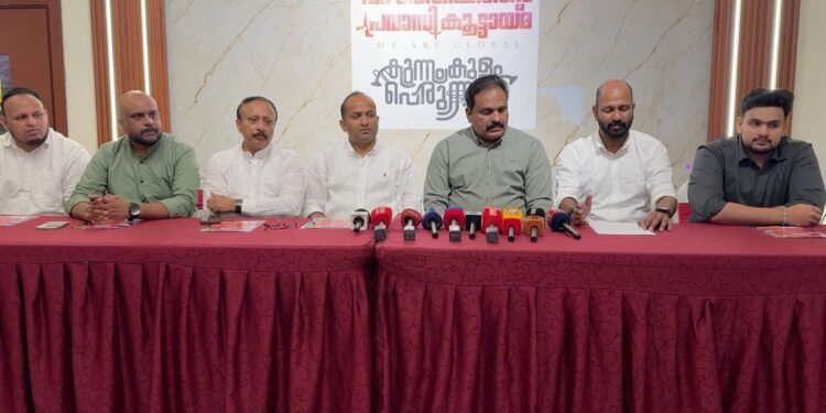 കുന്നംകുളം പെരുന്നാള്‍ അടുത്തമാസം:ഫെബ്രവരി ഒന്നിന് ഖിസൈസ് അമിറ്റി സ്‌കൂള്‍ ഗ്രൗണ്ടില്‍