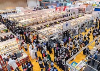 45-ാമത് ഷാർജ അന്തരാഷ്ട്ര പുസ്തക മേളയിൽ ഒമാൻ വിശിഷ്ടാതിഥി രാഷ്ട്രം; ശൈഖാ ബുദൂർ പ്രഖ്യാപനം നടത്തി