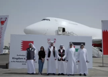 റമദാനിൽ ഗസ്സയ്ക്ക് 100 ടൺ അടിയന്തര സഹായം: ബഹ്റൈൻ ആർ.എച്ച്.എഫ് യു.എ.ഇ സഹകരണത്തോടെ സഹായവിതരണം