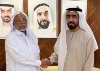 യു.എ.ഇ സുപ്രീംകോടതിയിൽ നിന്ന് വിരമിച്ച മലയാളിക്ക് ആദരം