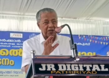 പാലം ഉദ്ഘാടനം റിപ്പോർട്ട് ചെയ്യാൻ ചാനലുകളില്ല; പ്രസംഗത്തിൽ പരിഭവിച്ച് മുഖ്യമന്ത്രി