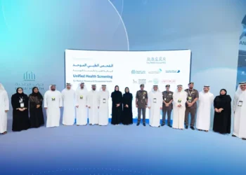 ദുബൈയിൽ വിസ, തൊഴിൽ അപേക്ഷകർക്ക് ഏകീകൃത ആരോഗ്യ പരിശോധന സംവിധാനം