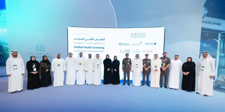 ദുബൈയിൽ വിസ, തൊഴിൽ അപേക്ഷകർക്ക് ഏകീകൃത ആരോഗ്യ പരിശോധന സംവിധാനം