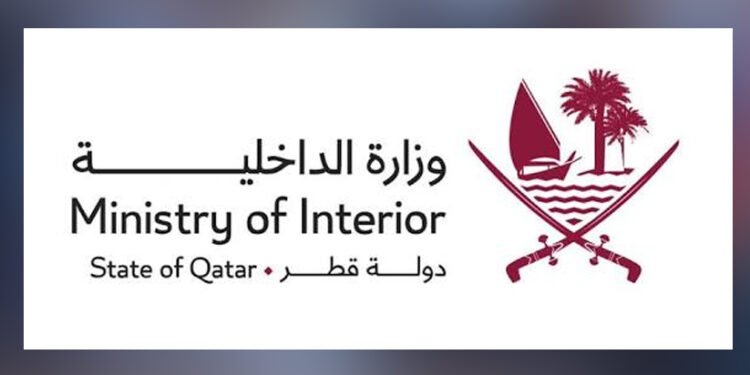 ഖത്തറിൽ സുരക്ഷിത സാഹചര്യം; സ്ഥിരീകരിക്കാത്ത വാർത്തകൾ പ്രചരിപ്പിക്കരുതെന്ന് ആഭ്യന്തര മന്ത്രാലയം