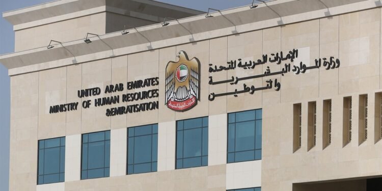 അനധികൃത നിയമനം: യു.എ.ഇയിൽ 12 റിക്രൂട്ടിങ് സ്ഥാപനങ്ങൾ അടച്ചുപൂട്ടി