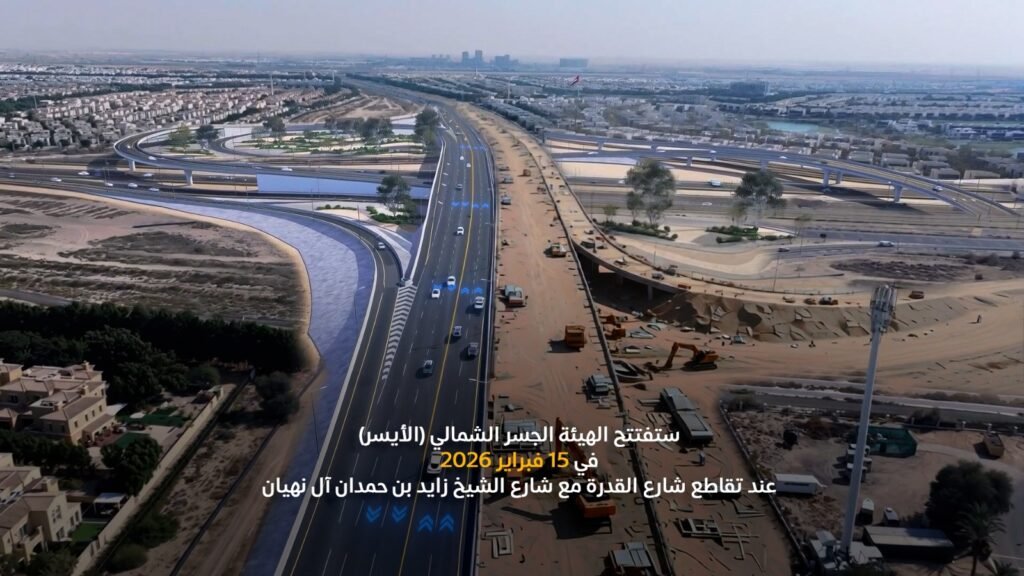 New Bridge on Al Khudra Road to Cut Travel Time in Dubai by More Than Half