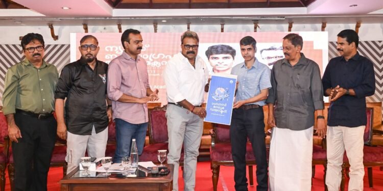 പ്രവാസി മാധ്യമ ഡയറക്ടറി പ്രകാശനം ചെയ്തു; മാധ്യമപ്രവർത്തനം വെല്ലുവിളി നിറഞ്ഞ കാലഘട്ടമെന്ന് വി.പി.ജോയി ഐഎഎസ്