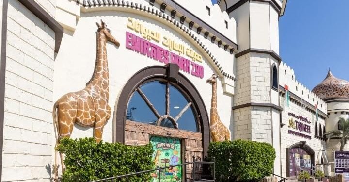 A beautiful Iftar at the zoo; Emirates Park Zoo and Resort introduces “Ramadan Nights.”