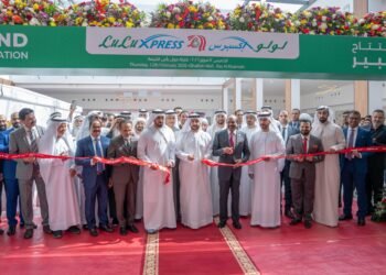 Lulu expands its retail presence; new Express outlet opens at Ghalila Mall.