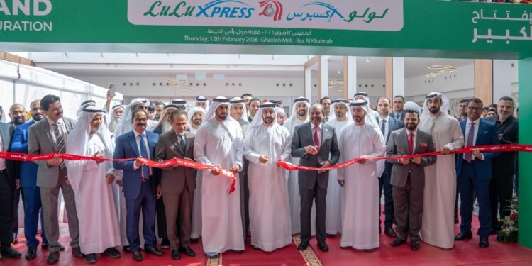 Lulu expands its retail presence; new Express outlet opens at Ghalila Mall.