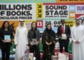 Own books starting from just 2 dirhams; Big Bad Wolf arrives in Dubai with millions of books.