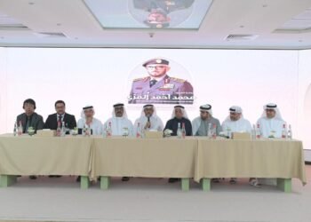GDRFA launches the ‘Khaila Jawazat Dubai’ program during Ramadan.