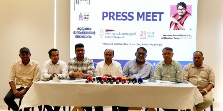 കുടുംബം: മാനവത്വത്തിന്റെ അടിസ്ഥാനം — സമദാനിയുടെ പ്രഭാഷണം 21ന് ദുബൈയില്