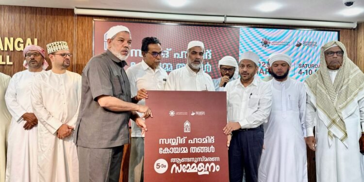 ദുബൈ സുന്നി സെന്ററില് മാര്ച്ച് 7ന് ഇഫ്താര് സംഗമവും ഖുര്ആന് പാരായണ മത്സരത്തിന്റെ ഗ്രാന്ഡ് ഫിനാലെയും