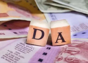 ക്ഷാമബത്തയിൽ 10 ശതമാനം വർധനവ്; 25ൽ നിന്ന് 35 ശതമാനമായി ഉയർത്തി