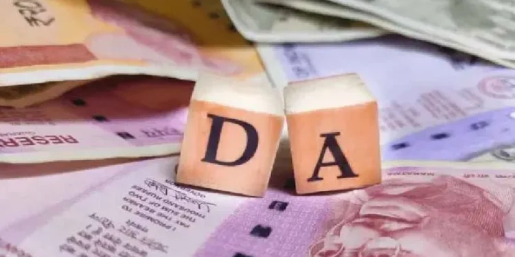 ക്ഷാമബത്തയിൽ 10 ശതമാനം വർധനവ്; 25ൽ നിന്ന് 35 ശതമാനമായി ഉയർത്തി