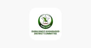 പ്രവാസി വോട്ടവകാശം സംരക്ഷിക്കണം: കെ.എം.സി.സി