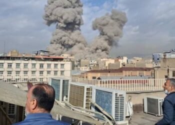 Conflict intensifies; attack on a gymnasium in Iran leaves more than 15 people dead. I prefer this response