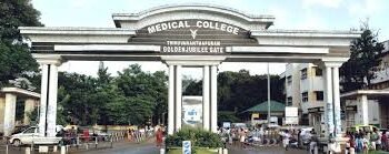 തിരുവനന്തപുരം മെഡിക്കൽ കോളജിൽ ഓക്സിജൻ ഫ്ലോമീറ്റർ പൊട്ടിത്തെറി; വനിതാ അറ്റൻഡർക്ക് പരിക്ക്